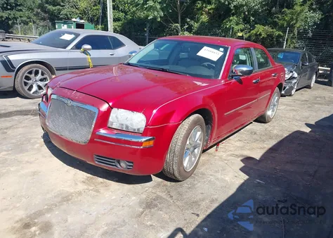 2007 Chrysler 300 Touring из США, поврежденный, VIN 2C3KA53G87H683345